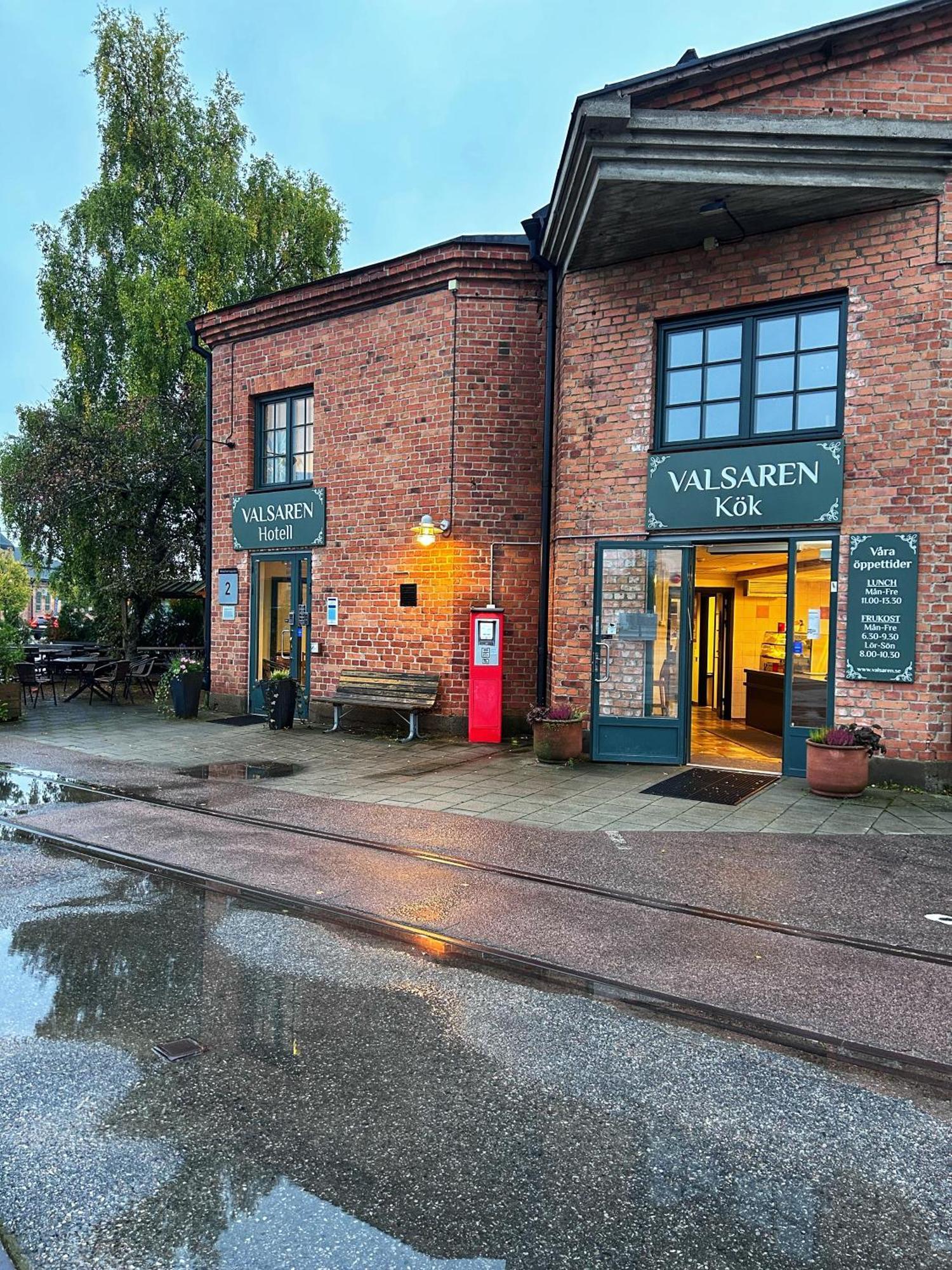Hotell Valsaren Västerås Екстериор снимка